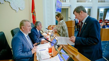 Заседание Законодательного Собрания Оренбургской области
